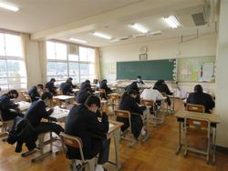 3年生実力テスト