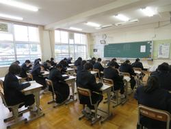 2学期 期末テスト
