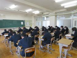 2学期 期末テスト