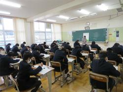 2学期 期末テスト