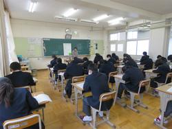 2学期 期末テスト