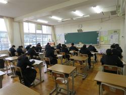 2学期 期末テスト