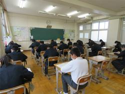 2学期 期末テスト