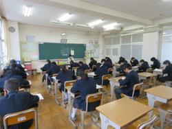 2学期 期末テスト