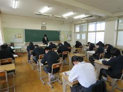 2学期 期末テスト