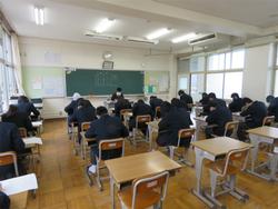 2学期 期末テスト
