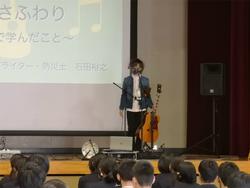 講演会