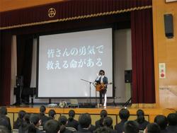 講演会