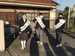 選挙運動