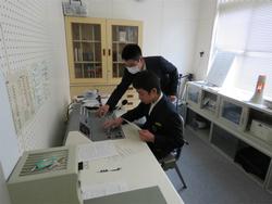 所信表明