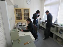 所信表明