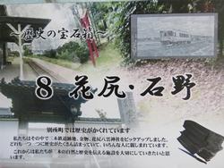 カレンダー