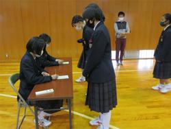 投票
