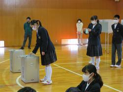 投票