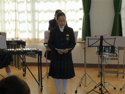 演奏