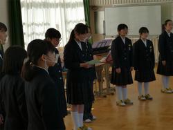 お礼のことば