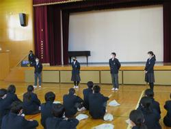 学年集会