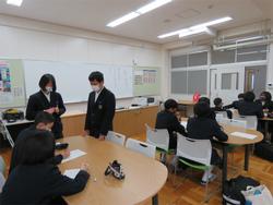 生徒会専門部会