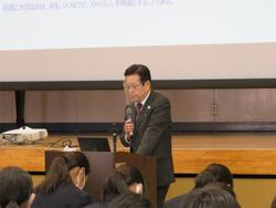 講演