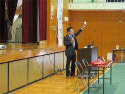 講演