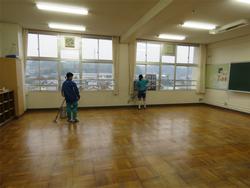 大掃除