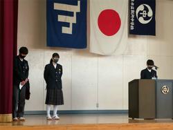 生徒代表のことば