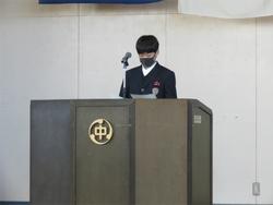 生徒代表のことば