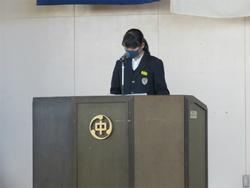 生徒代表のことば