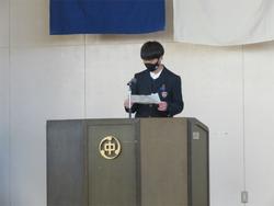 生徒代表のことば