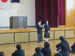 学習コンクールの表彰