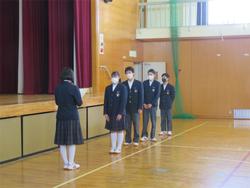 学習コンクールの表彰