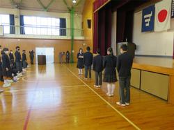 学習コンクールの表彰