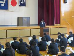 活動報告
