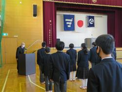 開式のことば