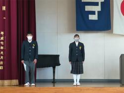 新生徒会長の決意のことば