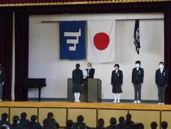 委嘱状の交付