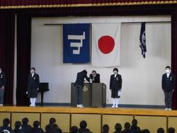 委嘱状の交付
