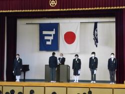 委嘱状の交付