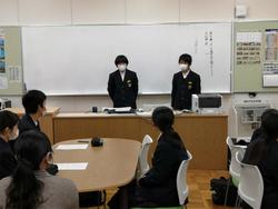 学習図書部