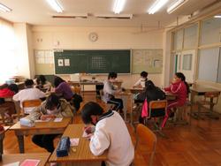 数学