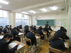基礎学力定着化事業