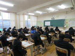 基礎学力定着化事業