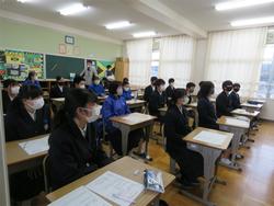 校長先生の話