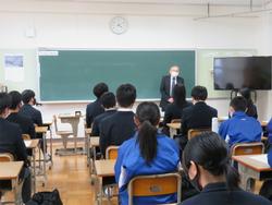 校長先生の話