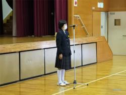 はじめのことば