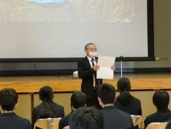 学校長あいさつ