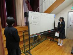 実践発表2