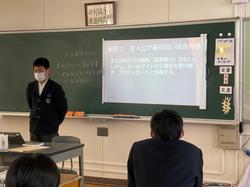 卒業レポート