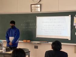 卒業レポート