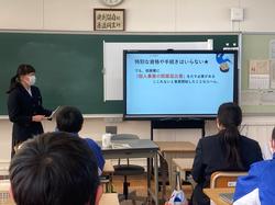 卒業レポート